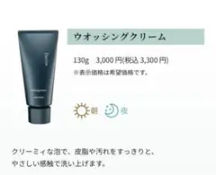 2026年最新】デライブの人気アイテム - メルカリ