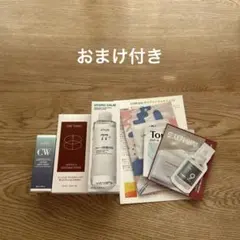 2026年最新】エガちゃん 福袋 cの人気アイテム - メルカリ