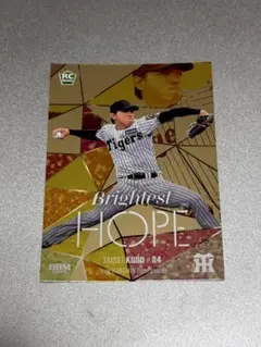 2026年最新】工藤泰成の人気アイテム - メルカリ