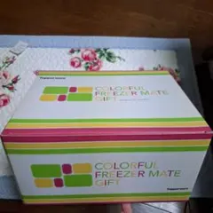 2026年最新】フリーザーメイト ギフトの人気アイテム - メルカリ