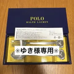 2026年最新】RALPHLAUREN スプーンの人気アイテム - メルカリ
