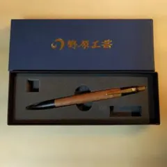 2026年最新】野原工芸 欅の人気アイテム - メルカリ