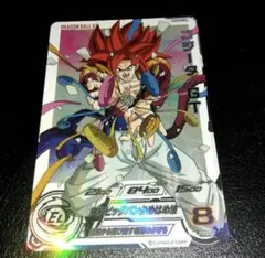 2026年最新】MM6 da ゴジータの人気アイテム - メルカリ