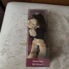2026年最新】ミノミキーリングの人気アイテム - メルカリ