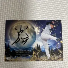 2026年最新】ヤクルト 小川 サインの人気アイテム - メルカリ