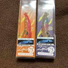 2026年最新】ズィークイッドの人気アイテム - メルカリ