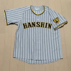 2026年最新】阪神 ユニフォーム 無地の人気アイテム - メルカリ