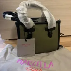 2026年最新】GIANNI CHIARINI カラー：グリーン系 ショルダーバッグの