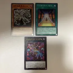 2026年最新】巳剣之尊 麁正の人気アイテム - メルカリ