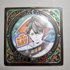 2026年最新】及川徹 バースデーの人気アイテム - メルカリ