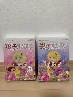 2026年最新】花の子ルンルン dvd-boxの人気アイテム - メルカリ