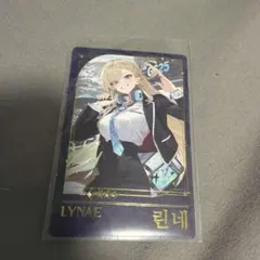2026年最新】鳴潮 韓国 カードの人気アイテム - メルカリ