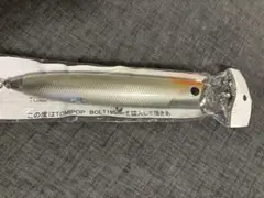 2026年最新】トミポップの人気アイテム - メルカリ