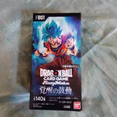 2026年最新】ドラゴンボール 覚醒の鼓動 BOXの人気アイテム - メルカリ