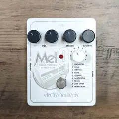2026年最新】mel9 electro harmonixの人気アイテム - メルカリ