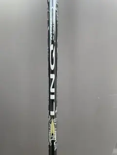 2026年最新】linq シャフトの人気アイテム - メルカリ