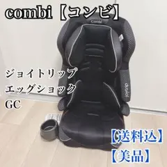 2026年最新】ジョイトリップエッグショックの人気アイテム - メルカリ