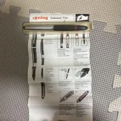 2026年最新】Rotring tintenkuliの人気アイテム - メルカリ