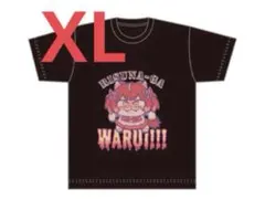 2026年最新】赤見かるび tシャツの人気アイテム - メルカリ