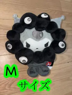 2026年最新】ミャクミャククロミの人気アイテム - メルカリ