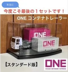 2026年最新】ブリックコンテナの人気アイテム - メルカリ