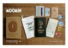 2026年最新】トラベラーズノート ムーミン moominの人気アイテム