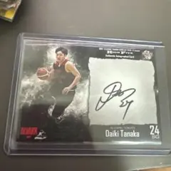 2026年最新】田中大貴 サインの人気アイテム - メルカリ