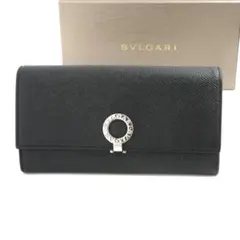 2026年最新】ブルガリ ロゴマニア クラシコの人気アイテム - メルカリ