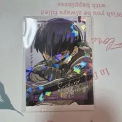 2026年最新】保科宗四郎カードの人気アイテム - メルカリ