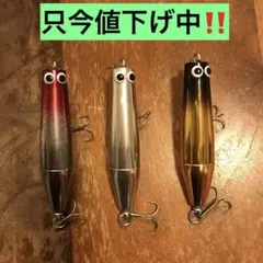 2026年最新】ウォーターランド テクノジャークの人気アイテム - メルカリ