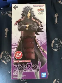 2026年最新】naruto 一番くじ マダラの人気アイテム - メルカリ