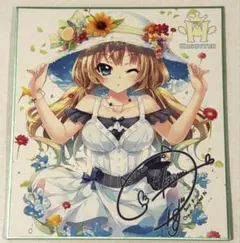 2026年最新】和泉つばす サインの人気アイテム - メルカリ