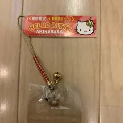 2026年最新】秋葉原 キティの人気アイテム - メルカリ