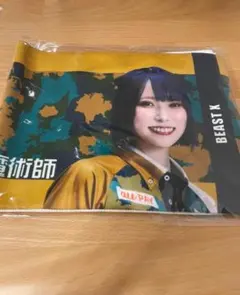 2026年最新】菅原千瑛の人気アイテム - メルカリ