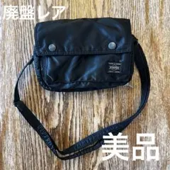 2026年最新】porter タンカー ミニショルダーの人気アイテム - メルカリ