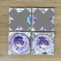 2026年最新】ななもり 缶バッジ newyearの人気アイテム - メルカリ