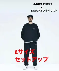 2026年最新】ennoy daiwaの人気アイテム - メルカリ