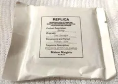 2026年最新】tea escapeの人気アイテム - メルカリ