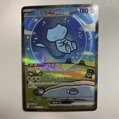 2026年最新】シャイニートレジャー ミュウ sarの人気アイテム - メルカリ