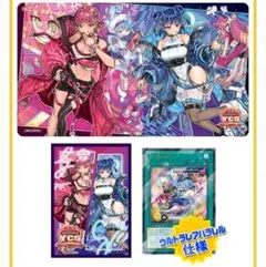 2026年最新】イビルツイン プレイマットの人気アイテム - メルカリ