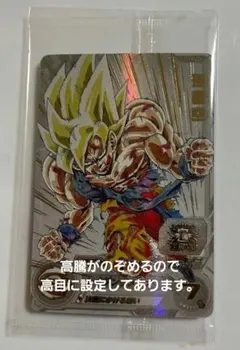 2026年最新】MM3‐071の人気アイテム - メルカリ
