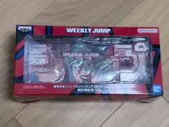 2026年最新】ジャンプロゴフィギュア ヒロアカの人気アイテム - メルカリ