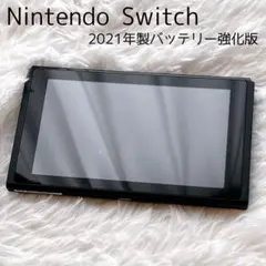 2026年最新】switch バッテリー強化版の人気アイテム - メルカリ