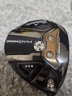 2026年最新】パラダイムトリプルダイヤ 8の人気アイテム - メルカリ