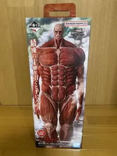 2026年最新】進撃の巨人 ラストワンの人気アイテム - メルカリ