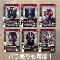 2026年最新】csm ディエンドライバー カードの人気アイテム - メルカリ