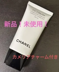 2026年最新】シャネル CCクリームの人気アイテム - メルカリ