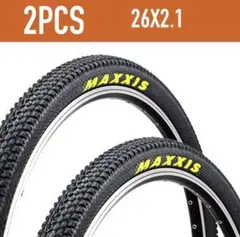 2026年最新】maxxis paceの人気アイテム - メルカリ
