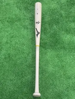 2026年最新】ミズノ 硬式 木製バットの人気アイテム - メルカリ