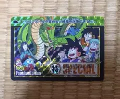 2026年最新】ビジュアルアドベンチャー ドラゴンボール カードダスの